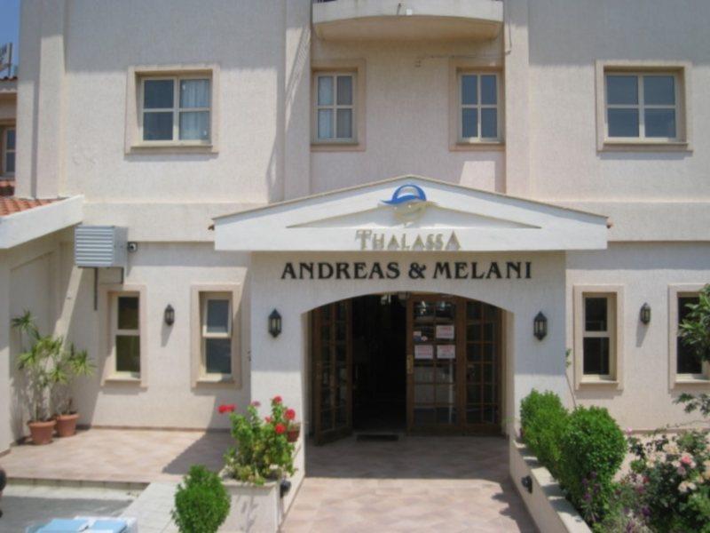 Andreas & Melanie Beach Hotel Гавренорс-Біч Екстер'єр фото